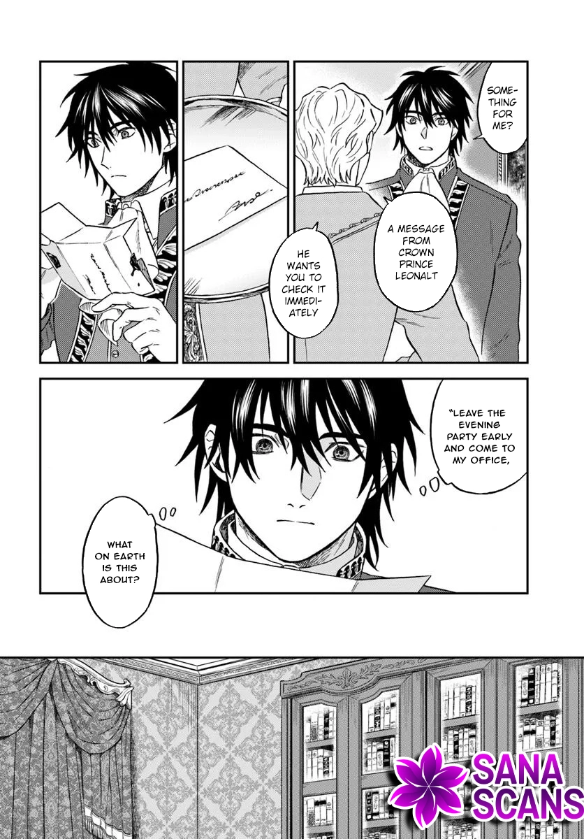 The Amber Knight Pledges His Love to the Saint’s Left Hand. Chapter 1 - . Page 12